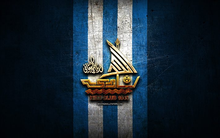 Al Hidd SCC, golden logo, Bahraini Premier League, blue metal background, football, Bahraini football club, Al Hidd SCC logo, Al-Hidd FC, soccer, Al Hidd FC