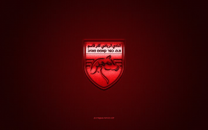 FC Kafr Qasim, Israeli football club, Liga Leumit, red logo, red carbon fiber background, football, Kafr Qasim, Israel, FC Kafr Qasim logo