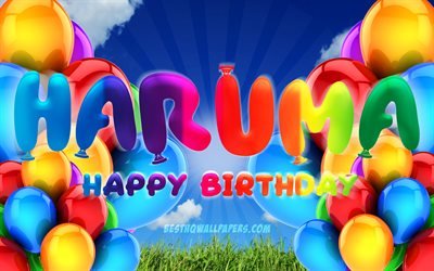Haruma Happy Birthday, 4k, cloudy sky background, female names, Birthday Party, colorful ballons, Haruma name, Happy Birthday Haruma, Birthday concept, Haruma Birthday, Haruma