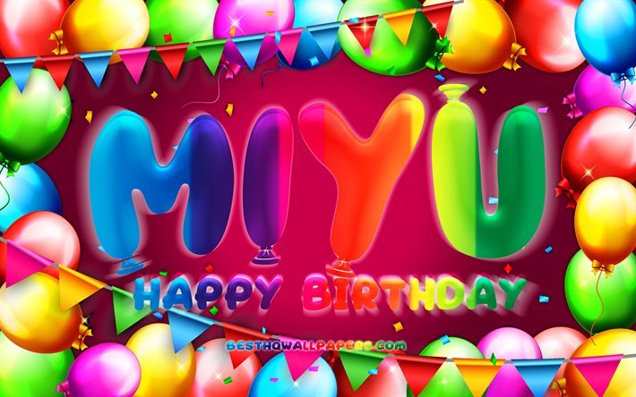 お誕生日おめでMiyu, 4k, カラフルバルーンフレーム, 女性の名前, 品名, 紫色の背景, Miyuお誕生日おめで, Miyu誕生日, 創造, 誕生日プ, Miyu