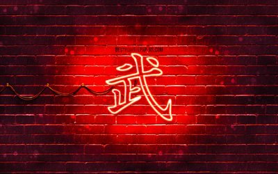 Warrior Kanji hieroglyph, 4k, neon japanese hieroglyphs, Kanji, Japanese Symbol for Warrior, red brickwall, Warrior Japanese character, red neon symbols, Warrior Japanese Symbol