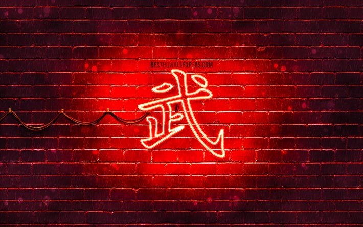 Krigare Kanji hieroglyf, 4k, neon japansk hieroglyfer, Kanji, Japansk Symbol f&#246;r Krigare, red brickwall, Krigare Japanska tecken, r&#246;d neon symboler, Krigare Japansk Symbol