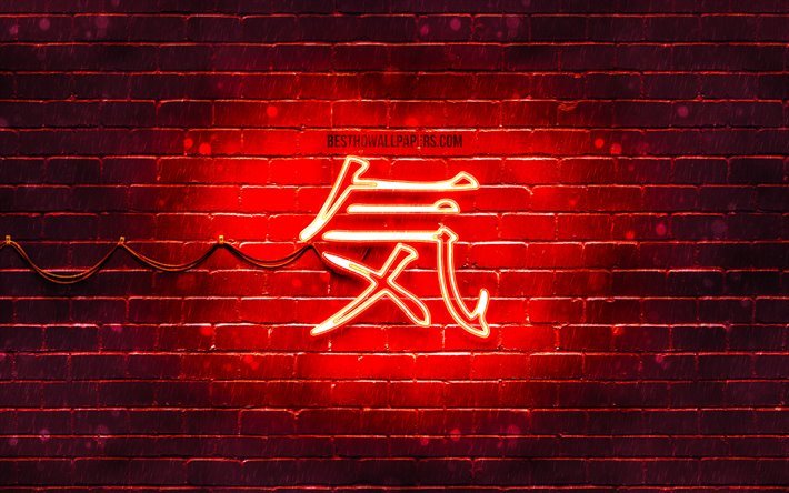 Energia Kanji hier&#243;glifo, 4k, neon japon&#234;s hier&#243;glifos, Kanji, S&#237;mbolo japon&#234;s para a Energia, vermelho brickwall, Energia de caracteres Japon&#234;s, vermelho neon s&#237;mbolos, Energia S&#237;mbolo Japon&#234;s