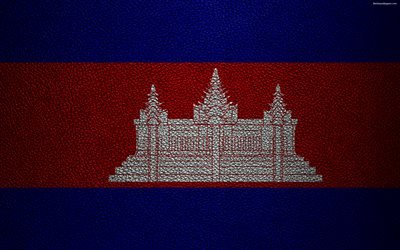 Flag of Cambodia, 4k, leather texture, Cambodian flag, Asia, world flags, Cambodia