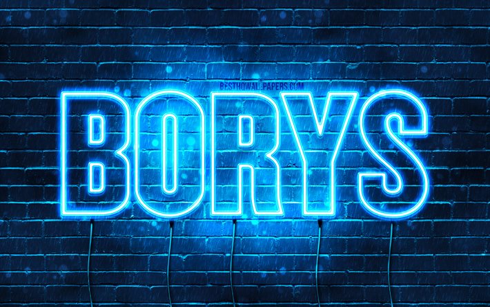 ボリーズ, 4k, 名前の壁紙, ボリーズ名, 青いネオンライト, お誕生日おめでとうボリーズ, 人気のあるポーランドの男性の名前, Borysの名前の写真