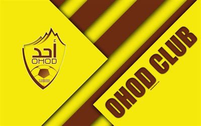 Ohod Clube, 4k, amarelo marrom abstra&#231;&#227;o, logo, A ar&#225;bia saudita e o futebol clube, design de material, Medina, A Ar&#225;bia Saudita, futebol, Ar&#225;bia Liga Profissional