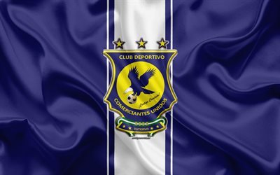 CD商人のアメリカ, 4k, ロゴ, シルクの質感, ペルーサッカークラブ, 青白旗, ペルー Primera部門, Cutervo, Cajamarca, ペルー, サッカー, クラブスポーツアトレーダー