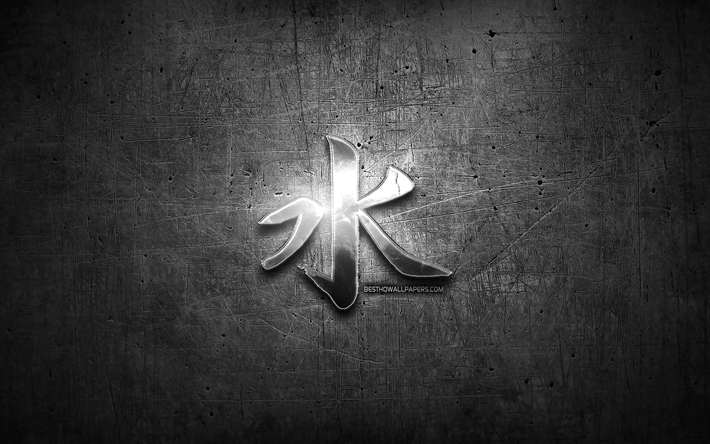Su i&#231;in su Kanji hiyeroglif, G&#252;m&#252;ş semboller, Japon hiyeroglif Kanji, Japonca, metal hiyeroglif, Su Japon karakter, siyah metal arka plan, Su Japonca