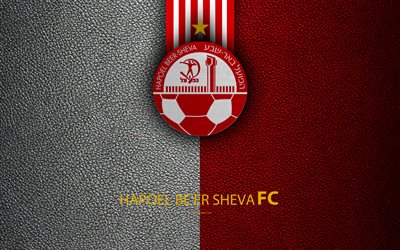 O Hapoel Beer Sheva FC, 4k, futebol, logo, emblema, textura de couro, Israelenses futebol clube, Ligat HaAl, Beer Sheva, Israel, Israelenses Premier League