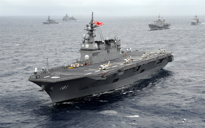 JMSDF, Japon İmparatorluk Donanması, Japonya Kendini JS Hyuga, DDH-181, 4k, helikopter taşıyıcı, savaş gemisi, deniz, u&#231;ak gemisi, bayrak Savunma Kuvvetleri