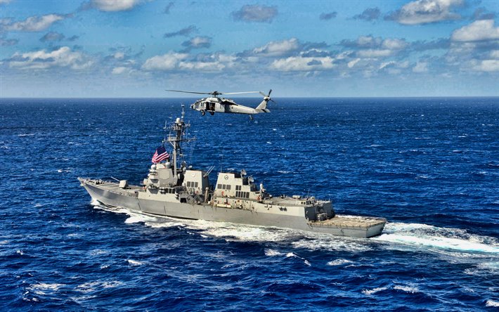 USS John Basilone, 4k, DDG-122, destroyer, Amerikan Deniz Kuvvetleri, ABD ordusu, savaş gemisi, ABD Donanması, Adams-sınıf, HDR