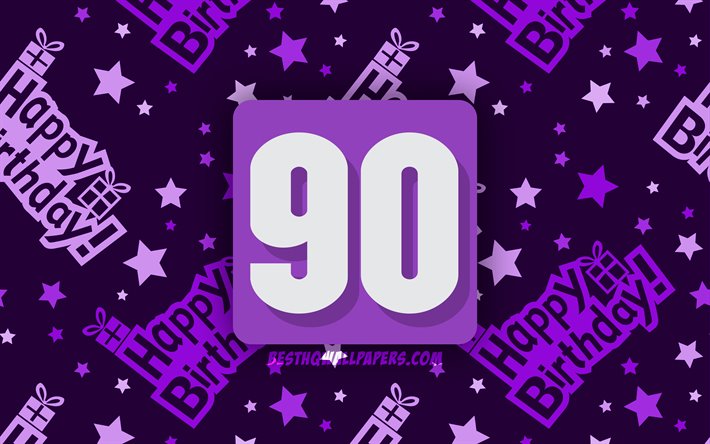 4k, 嬉しい90年に誕生日, 紫抽象的背景, 誕生パーティー, 最小限の, 90歳の誕生日, 嬉しい90歳の誕生日, 作品, 誕生日プ, 90誕生パーティー