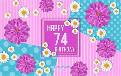 嬉しい74歳の誕生日, 抽象誕生の背景, カラフルな抽象化, 74分には嬉しいお誕生日, お誕生日ラインの背景, 74年の誕生日, 74年の誕生日パーティー