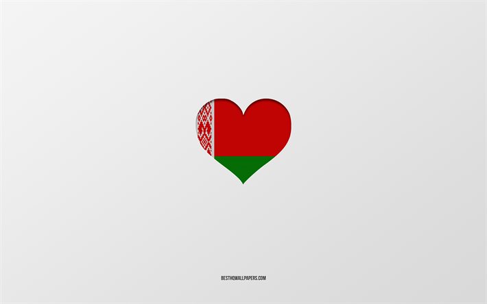 私はベラルーシが大好きです, ヨーロッパ諸国, ベラルーシ, 灰色の背景, ベラルーシの国旗のハート, 好きな国, ベラルーシが大好き