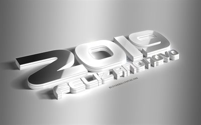 謹んで新年の2019年, 謹んで新年のポルトガル語, 3d銀文字, 銀3d背景, 2019概念, 創作2019年3v美術, 金属3d文字, 2019年, 謹賀新年