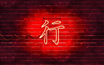 Viaggio Kanji geroglifico, 4k, neon giapponese geroglifici, i Kanji Giapponese Simbolo per il Viaggio, rosso, brickwall, Percorso Giapponese, carattere, rosso neon simboli, Simbolo