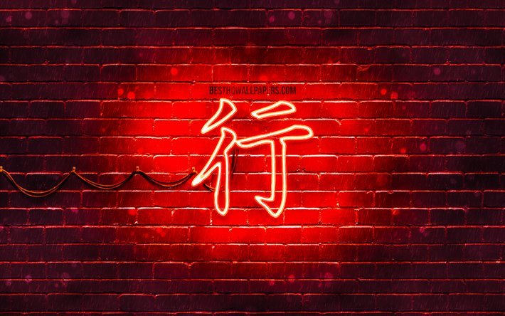 Matka Kanji hieroglyfi, 4k, neon japanilaiset hieroglyfit, Kanji, Japanilainen Symboli Matka, punainen brickwall, Matka Japanilainen merkki, punainen neon symboleja, Matka Japanin Symboli