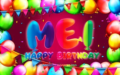 お誕生日おめでMei, 4k, カラフルバルーンフレーム, 女性の名前, メイン名, 紫色の背景, Meiお誕生日おめで, メイ誕生日, 創造, 誕生日プ, Mei