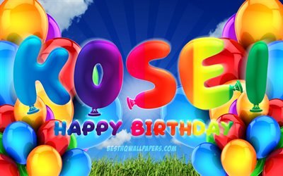 Kosei Happy Birthday, 4k, cloudy sky background, Birthday Party, colorful ballons, Kosei name, Happy Birthday Kosei, Birthday concept, Kosei Birthday, Kosei