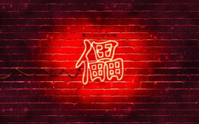 D&#233;truire Kanji hi&#233;roglyphe, 4k, n&#233;on japonais, les hi&#233;roglyphes, les Kanji, caract&#232;res Japonais pour les D&#233;truire, rouge brickwall, D&#233;truire les caract&#232;res Japonais, n&#233;on rouge de symboles, de D&#233;truire des