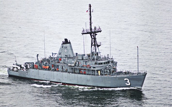 يو اس اس خفير, MCM-3, الألغام المضادة للسفن, بحرية الولايات المتحدة, الجيش الأمريكي, سفينة حربية, البحرية الأمريكية, المنتقم من الدرجة, يو اس اس خفير MCM-3