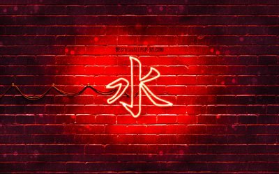 水漢字hieroglyph, 4k, ネオンの日本hieroglyphs, 漢字, 日本のシンボル水, 赤brickwall, 水文字, 赤いネオン記号, 水のシンボル