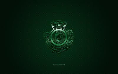 نادي فيتوريا, البرتغالي لكرة القدم, الدوري الممتاز, الأخضر شعار, الأخضر ألياف الكربون الخلفية, كرة القدم, سيتوبال, البرتغال, فيتوريا FC شعار, فيتوريا سيتوبال