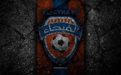 Al-Fayha FC, 4k, emblem, Saudi Professional League, soccer, asphalt texture, Saudi Arabia, logo, Al Majmaah, black stone, football, FC Al-Fayha