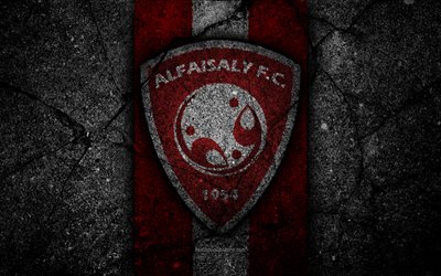 Al-Faisaly FC, 4k, emblem, Saudi Professional League, soccer, asphalt texture, Saudi Arabia, logo, Harmah City, black stone, football, FC Al-Faisaly