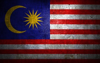 Malaysisk metallflagga, grungekonst, asiatiska l&#228;nder, Malaysias dag, nationella symboler, Malaysias flagga, metallflaggor, Malaysia flagga, Asien, Malaysia
