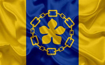 Lipun Hamilton, 4k, silkki tekstuuri, Kanadan kaupunki, keltainen sininen silkki lippu, Hamilton lippu, Ontario, Kanada, art, Pohjois-Amerikassa, Hamilton