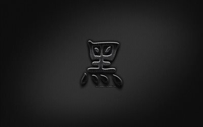 Secret Japanese character, metal hieroglyphs, Kanji, Japanese Symbol for Secret, black signs, Secret Kanji Symbol, Japanese hieroglyphs, metal background, Secret Japanese hieroglyph