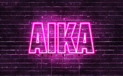 Happy Birthday Aika, 4k, pink neon lights, Aika name, creative, Aika Happy Birthday, Aika Birthday, popular japanese female names, picture with Aika name, Aika
