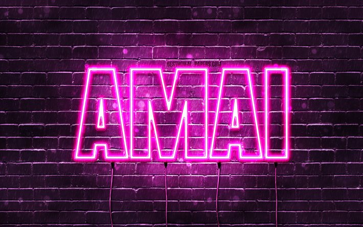 誕生日おめでとう, 4k, ピンクのネオンライト, アマイの名前, creative クリエイティブ, あまい誕生日, 人気の日本の女性の名前, アマイの名前の写真, アマイ