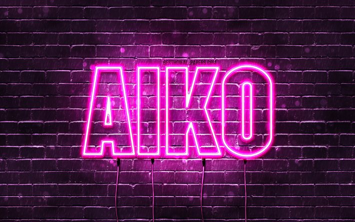 Joyeux anniversaire Aiko, 4k, n&#233;ons roses, nom Aiko, cr&#233;atif, joyeux anniversaire Aiko, anniversaire Aiko, noms f&#233;minins japonais populaires, photo avec nom Aiko, Aiko