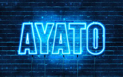Joyeux anniversaire Ayato, 4k, n&#233;ons bleus, nom Ayato, cr&#233;atif, joyeux anniversaire Ayato, anniversaire Ayato, noms masculins japonais populaires, photo avec nom Ayato, Ayato