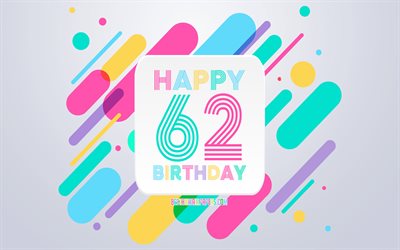 嬉しい62年に誕生日, 抽象誕生の背景, 嬉しい62歳の誕生日, カラフルな抽象化, 第62回お誕生日おめで, お誕生日ラインの背景, 62年に誕生日, 62年に誕生パーティー