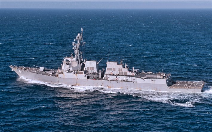 USS Bainbridge, DDG-96, destroyer, Amerikan Deniz Kuvvetleri, ABD ordusu, savaş gemisi, ABD Deniz Kuvvetleri Arleigh Burke sınıfı