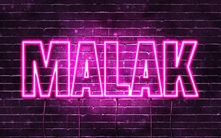 ダウンロード画像 マラック 4k 名前の壁紙 女性の名前 マラック名 紫色のネオン お誕生日おめでとうマラック 人気のスペイン語の女性の名前 マラックの名前の写真 フリー のピクチャを無料デスクトップの壁紙