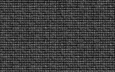 los jerogl&#237;ficos de los patrones, la tipograf&#237;a de los patrones, fondo negro, m&#237;nimo, la tipograf&#237;a, los jerogl&#237;ficos, la ilustraci&#243;n, la tipograf&#237;a concepto