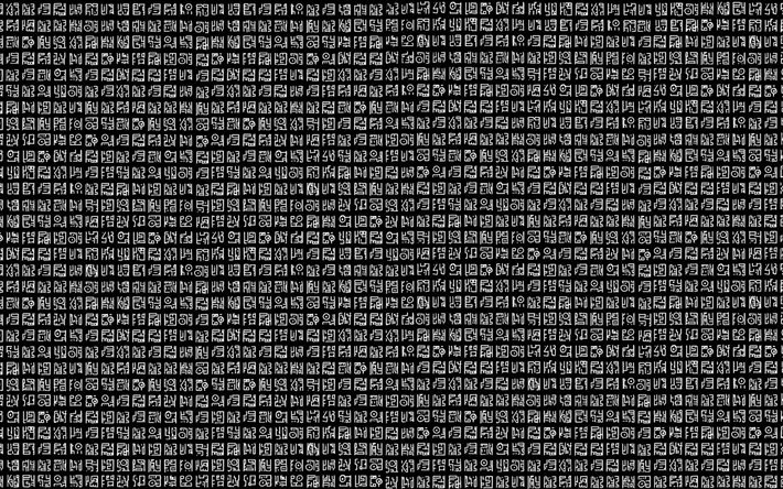 los jerogl&#237;ficos de los patrones, la tipograf&#237;a de los patrones, fondo negro, m&#237;nimo, la tipograf&#237;a, los jerogl&#237;ficos, la ilustraci&#243;n, la tipograf&#237;a concepto