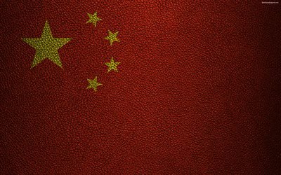 Flag of China, 4K, leather texture, Chinese flag, Asia, world flags, China