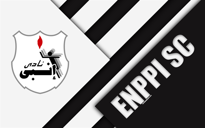 Enppi SC, Mısır Futbol Kul&#252;b&#252;, 4k, logo, malzeme tasarım, siyah ve beyaz soyutlama, Kahire, Mısır, futbol, Etisalat Mısır Premier Lig, ENPPİ Club