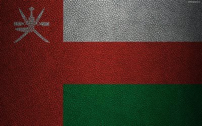Flag of Oman, 4K, leather texture, Omani flag, Asia, world flags, Oman