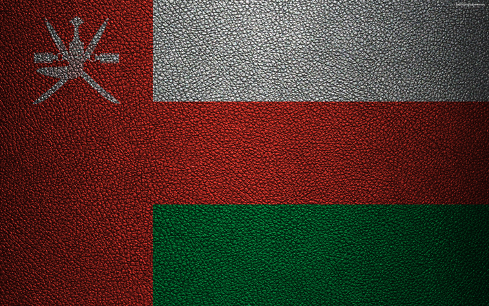 のフラグがオマーン, 4K, 革の質感, Omaniフラグ, アジア, 世界の国旗, オマーン
