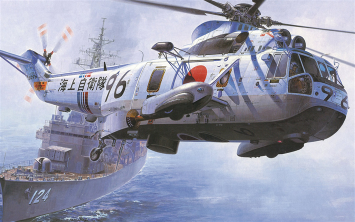 Sikorsky SH-3 Sea King, HSS-2B, anti-sous-marine d&#39;h&#233;licopt&#232;res de combat, JMSDF, japonais avions militaires, de la Force Maritime d&#39;autod&#233;fense Japonaise, Japon