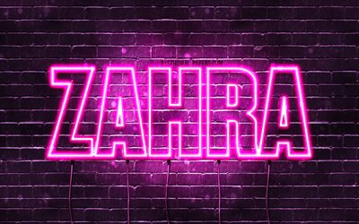 Zahra, 4k, wallpapers with names, female names, Zahra name, purple neon lights, horizontal text, picture with Zahra name
