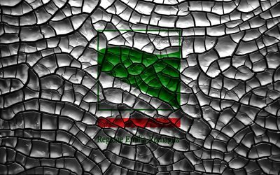 Flagga av Emilia-Romagna, 4k, italienska regioner, sprucken jord, Italien, Emilia-Romagna flagga, 3D-konst, Emilia-Romagna, Regioner i Italien, administrativa distrikt, Emilia-Romagna 3D-flagga