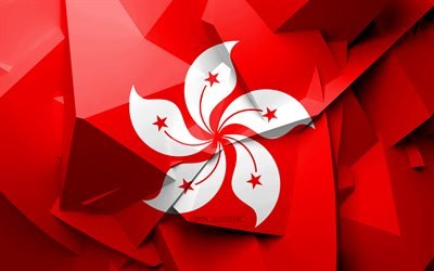 &quot;4k, le Drapeau de Hong Kong, geometric art, les pays d&#39;Asie, &#224; Hong Kong drapeau, cr&#233;atif, Hong Kong, Asie, Hong Kong 3D drapeau, symbole national