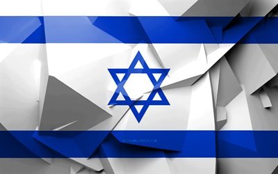 4k, Bandeira de Israel, arte geom&#233;trica, Pa&#237;ses asi&#225;ticos, Bandeira de israel, criativo, Israel, &#193;sia, Israel 3D bandeira, s&#237;mbolos nacionais